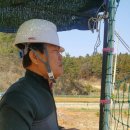 곤양축구장 이미지