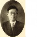 윤일선