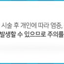 연세닥터연치과의원 이미지