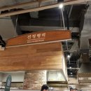 디와이룸