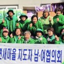 방림면복지회관 이미지