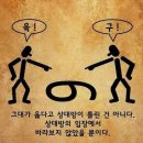 2월24일 금요일.간추린뉴스 이미지