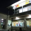 순흥식당 이미지