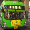 수락리버시티 시티플러스앞 이미지