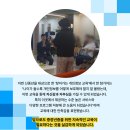 서초느티나무쉼터 이미지