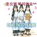 굽네치킨부산 - 수영구 수영로741번길 46 | 굽네치킨부산