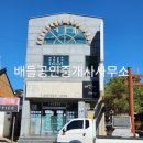 보성상가 이미지