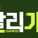 신세계라이브쇼핑2 이미지