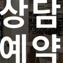 어반필드 문래점 이미지