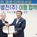 한내로타리 이미지