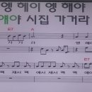 강별철과 삼태기 혹 알고계시나요 이미지
