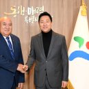 글로벌건강