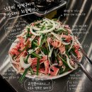 애넷오리삼겹회전구이 | 수원 광교 오리고기 내돈내산 맛집 나오리장작구이 광교점 웨이팅 솔직 후기