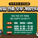 아이놀터 - 10145 | 아이놀터