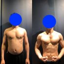 헬스나인 이미지