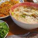 포인비에트 제기역점 이미지