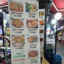 옛날빈대떡(당산점) 이미지