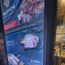 계룡산숯불갈비 옥포점 | 명륜진사갈비 거제 옥포점 장어도 먹을수 있네요