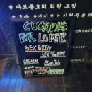 세븐일레븐평택본점 이미지