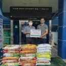 ㈜기목이엔씨 이미지