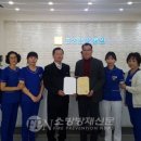 효성요양병원 이미지