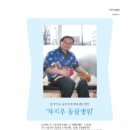 차지우동물병원 이미지
