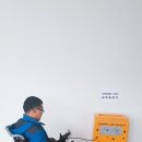 장애인전동보장구 충전기 이미지