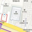 새롬비뇨기과의원 이미지