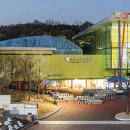 (주)요요인터렉티브 | 25년 경기도 수원 용인 실내 아이랑 갈만한 곳, 어린이박물관, 아기랑 갈만한 곳, 주자정보