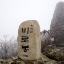 황골탐방지원센터 이미지