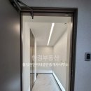 푸르지오단지내공인중개사사무소 이미지