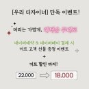 리핸즈헤어 군산 롯데마트점 | 군산남자머리 군산미용실 조촌동미용실 나운동미용실
