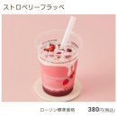 원빈수산 | 5박6일 오사카/교토 오타쿠 여행 후기 | 과몰입 너무 심하게 하시는거 아닌가 괜찮으세요?