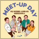 델타메드 이미지