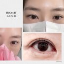 프롬썸 | 창원 상남동속눈썹펌 유지력 좋은 프롬잇 후기