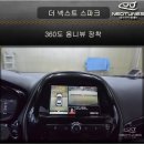 더튠즈 이미지