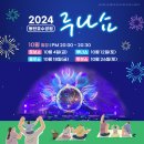 호수공원 10로 네이버블로그