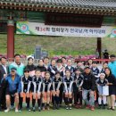 제천상업고등학교 이미지