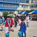 예곡초등학교 이미지