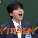 광스시 - 연수구 앵고개로101번길 34-11 | 광스시