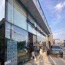 이디야커피을왕리점