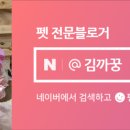 주노무인호텔 이미지