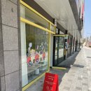 디어마이메이플(Dear My Maple) 이미지