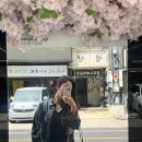 천안아산 근처 탕정 붙임머리 8개월 길이 변화 JP헤어 제이피헤어