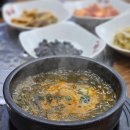 차부식당 이미지