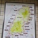 여우네삼거리-삼성1교 | ^ 북한산 형제봉/ 240308.금/2410