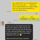 구영리 유앤아이 영어학원 후기후기