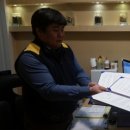 천수한의원 이미지