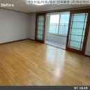 (주)지인데코 이미지