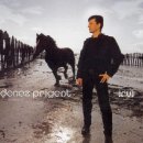 Gor toz A ran d Attendes - Denez Prigent &amp; Lisa Gerrand 이미지